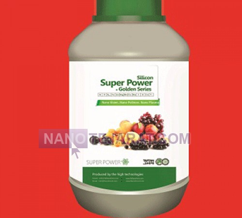 Nano fertilizer super power silicon